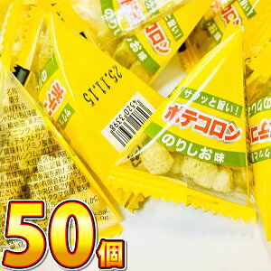 y䂤pPbg[֑zACY |eR ̂肵 1i3gj×50yƖp  v[g Cxg  rXPbg q ʉَqzy̑i NX}X ii 