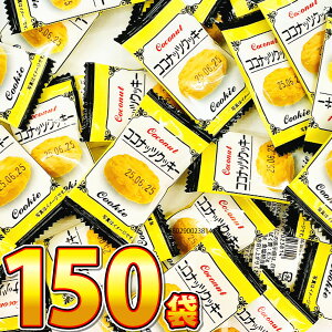 y߂܂ł̒ōŒZ͂zyz_J RRibcNbL[ 1܁i1j×150܁yƖp  ܂Ƃߔ Ăَq NbL[  q ʉَqzy̑i N