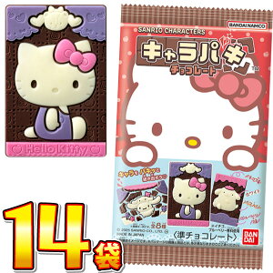 y䂤pPbg[֑zo_C TI LN^[Y LpL `R[g 1܁i26.5gj×14܁yƖp  َq `R[g v[g  `R LpL 