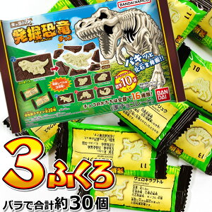 y䂤pPbg[֑zo_C LpL @`R  1܁i90gji10j×3܁ioōv 30jyƖp  َq `R[g ``R v[g 