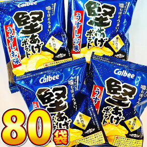 y߂܂ł̒ōŒZ͂zyzJr[ |eg@ 1(15g)×80܁y َq  XibNَq lߍ킹  q ʉَqzy̑i n