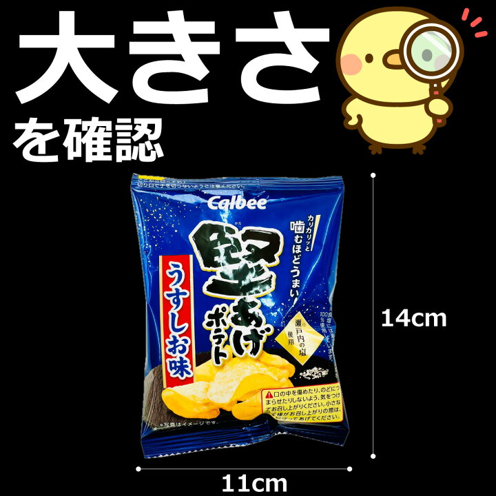 楽天市場】【平日正午までの注文で最短翌日お届け】【送料無料 