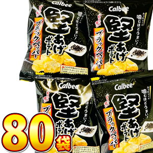 y߂܂ł̒ōŒZ͂zyzJr[ |eg@ubNybp[ 1(15g)×80܁y َq  XibNَq lߍ킹  q ʉَqzy̑