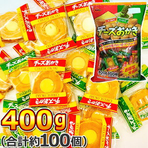 �y�������߂܂ł̒����ōŒZ�������͂��z�y���������z�u���{�� �`�[�Y������ 2�̖����A�\�[�g�I 1�܁i400g�i��100���j�j�i�ܖ�����2026�N8���j�y��� �܂Ƃߔ��� � ������ �l�ߍ���