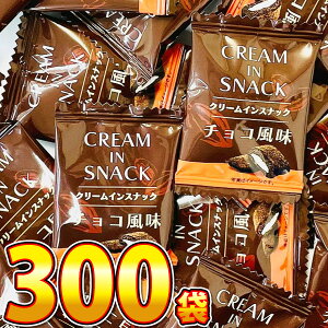 y߂܂ł̒ōŒZ͂zyzACY N[CXibN`R 1܁i1j×300܁yƖp  XibNَq  ܂Ƃߔ َq܂ o܂ 