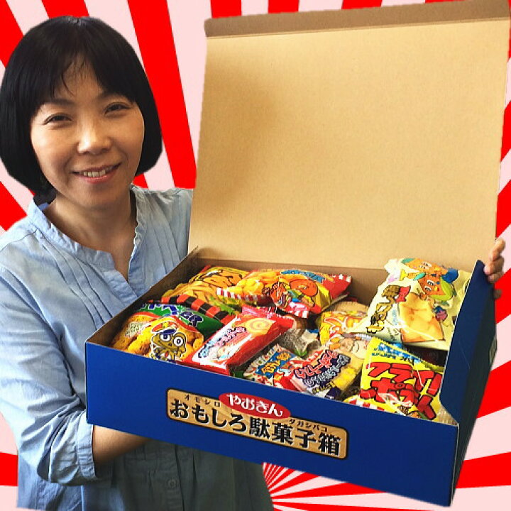 楽天市場】【平日正午までの注文で最短翌日お届け】【送料無料 