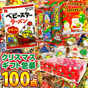 y߂܂ł̒ōŒZ͂zyzMtgʉَqI 100lߍ킹Zbgy̑i Ղ ii َq ʉَqzyƖp  ʉَq َq l