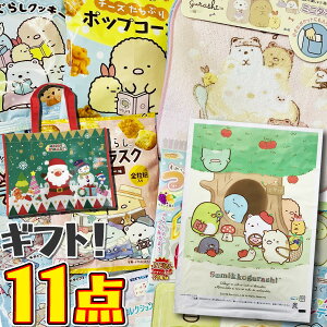 y䂤pPbg[֑zNX}XT^^bXobOtI݂R炵Mtgܓ݂炵 َq lߍ킹 킭킭11_ Zbgyَq lߍ킹 L