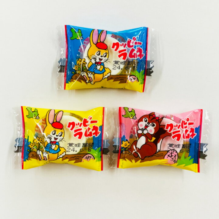 楽天市場】【送料無料】カクダイ ミニクッピーラムネ 1袋（1kg（約350 