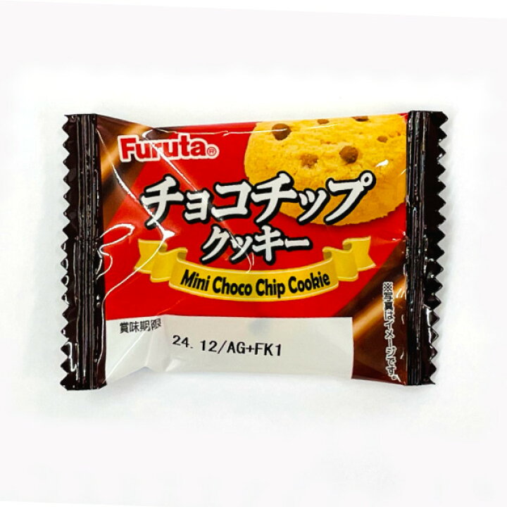 楽天市場】【平日正午までの注文で最短翌日お届け】【送料無料】フルタ 