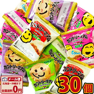 y䂤pPbg[֑zsƁ@Jg[}A@oj@30yƖp  NbL[ َq   q |Cg  1000~|bL Ԃ ʉَqzy