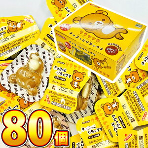 y䂤pPbg[֑zO@`RƃbN}@Li݂tj 80y `R[g  ܂Ƃߔ LN^[ ``R v[gz