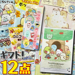 y䂤pPbg[֑zv`MtgŁIu݂R炵Mtg܁v+u݂R炵fWEHb`vtI݂炵َq v12_lߍ킹Zbgyَq l