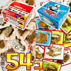 y䂤pPbg[֑zO g~J`R񂵂g[}X[t`R@v54y`R[g lߍ킹 ``R g~J `R zy̑i Ղ ii