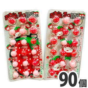 yz`[ v`v`肢`R ~N 1i18j×90y `R[g  ܂Ƃߔzy̑i Ղ ii َq ʉَqz