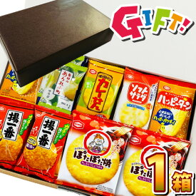 【あす楽対応 送料無料】亀田製菓　ギフト包装でお届け★「ハッピーターン」や「カレーせん」「ぽたぽた焼」が入った 6種類合計60袋詰め合わせギフト版【せんべい 詰め合わせ 個包装 お菓子セット 父の日 ギフト プレゼント】【販促品 お祭り 景品 お菓子 駄菓子】