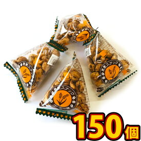 【送料無料】タクマ食品 麦麦スナック 1個（1.5g）×150個【大量 個包装 おやつ バラまき 祭事 つかみどり スナック菓子 子供 駄菓子屋】【販促品 こどもの日 景品 お菓子 駄菓子】