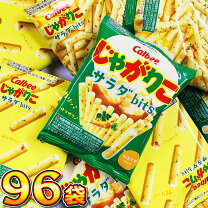 楽天市場】じゃがりこ 詰め合わせ（駄菓子｜スイーツ・お菓子）の通販
