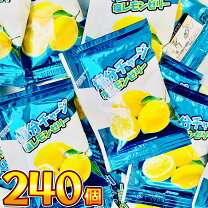 楽天市場】熱中 ゼリー レモンの通販