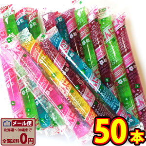 y䂤pPbg[֑z␻ ɂႭ[[i50{jy ʉَq َq lߍ킹  q [[ ʉَqzy̑i nEB ii َq ʉَqz