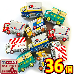 y䂤pPbg[֑zJX@zJ[pbN@3.6g×36y ʉَq َq lߍ킹  v[g q Cxg ʉَqzy̑i NX}X ii َq 