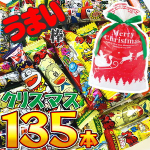 うまい棒 10本の人気商品 通販 価格比較 価格 Com うまい棒 10本の人気商品 通販 価格比較 価格 Com