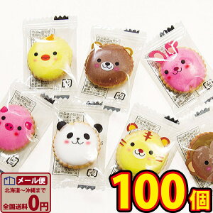 y䂤pPbg[֑zACY v` Aj}[`@100yƖp  v[g Cxg  rXPbg q ʉَqzy̑i nEB ii َq ʉَqz