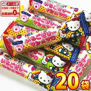 y䂤pPbg[֑zGC@n[LeB [[}V} 1(4j×20܁y v[g   |Cg  qzy̑i NX}X ii 