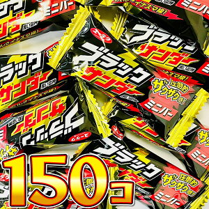 y߂܂ł̒ōŒZ͂zyz[N ubNT_[ ~jo[ 150yƖp  `R[g v[g  ܂Ƃߔ Ly `R[go[ z