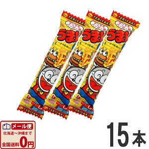 y䂤pPbg[֑z@₨@܂_@eLo[K[iĂ₫o[K[j@1{i6gj×15{y v[g Ղ q َq܂  zy̑i 