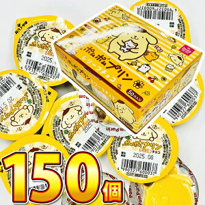 y߂܂ł̒ōŒZ͂zyzO@||v [t`R ݂t@v150 1i6gj×150yƖp   v[g  `R[g 