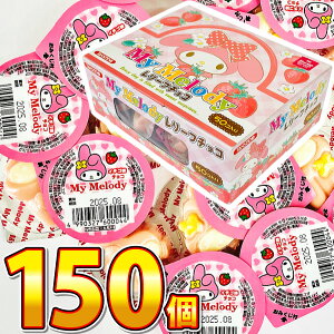 y߂܂ł̒ōŒZ͂zyzO@}CfB[[t`R@50݂t 1i6gj×150yƖp  َq܂ ܂Ƃߔ َq v[g 