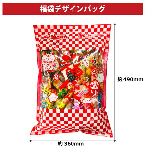 y߂܂ł̒ōŒZ͂zyz IׂIَqMtgܓʉَq l 85_ lߍ킹ZbgyƖp  َq ʉَq lߍ킹   v[g