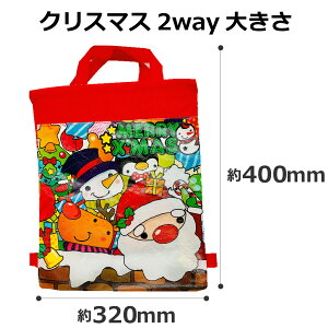 y߂܂ł̒ōŒZ͂zyz܂_ʂ肦IׂMtgobOł 28_lߍ킹ZbgyAp}  َq lߍ킹 LN^[