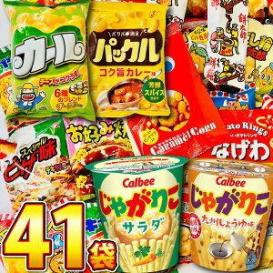 y߂܂ł̒ōŒZ͂zyẑƂ َqEʉَq XibNnlߍ킹41܃ZbgyƖp  َq ʉَq lߍ킹 XibNَqZbg 