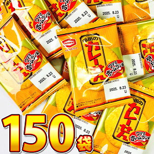 y߂܂ł̒ōŒZ͂zyzTcف@Tc̃J[ ~j 1 2.7gi1j×150܁yƖp  lߍ킹  ׂ  ܂Ƃߔ yzy