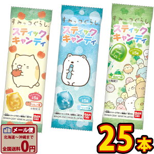 y䂤pPbg[֑zo_C ݂R炵 XeBbNLfB@1܁i1{j×25{yَq   |Cg  q LN^[ ʉَqzy̑i N