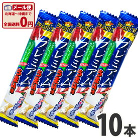 楽天市場 プレミアムうまい棒の通販