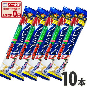y䂤pPbg[֑z₨@v~A܂_@bcA&J}x[@1{i9gj×10{yَq XibNَq   |Cg  q ʉَq