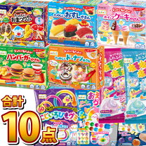 楽天市場】tバック ブラ セット（スイーツ・お菓子）の通販