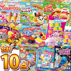 楽天市場 各種駄菓子セット 人気ランキング1位 売れ筋商品