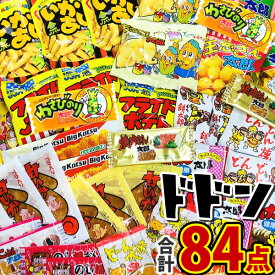 楽天市場 わさびのり太郎 駄菓子の通販 楽天市場 わさびのり太郎 駄菓子の通販