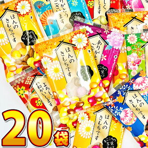 y䂤pPbg[֑z`[@܂̌t`R 1܁i7gj×20܁y `R[g v[g  ``R  q ʉَq 1000~|bL zy̑i N