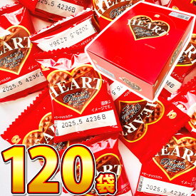 楽天市場 チョコ 個包装 大量の通販 楽天市場 チョコ 個包装 大量の通販