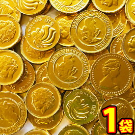 【平日正午までの注文で最短翌日お届け】【送料無料】やおきん 海賊 金貨チョコ 1袋（約148枚入）【賞味期限2026年1月】【業務用 大量 まとめ買い チョコレート ゴールド コイン お金 義理チョコ おもしろ プレゼント ギフト 個包装 】