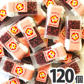 楽天市場 懐かしい駄菓子の通販