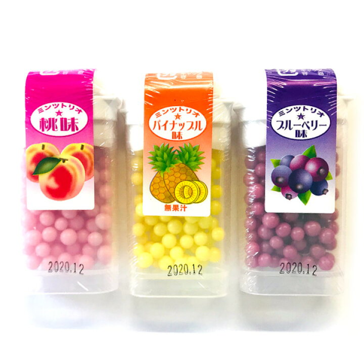 超熱 オリオン 梅ミンツ 1個 8g 24個 ネコポス メール便 送料無料 駄菓子 ポイント消化 バラまき つかみどり お試し 訳あり 景品 Witravel It