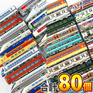マーブルチョコ その他の菓子 スイーツの人気商品 通販 価格比較 価格 Com