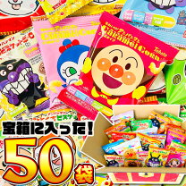 楽天市場】お菓子詰合せ キャラクターの通販