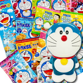 【送料無料】みんな大好き！★「ドライダー」＆「ドラえもんゼリーお菓子ケース付き」★ドラえもんお楽しみセット【お菓子 詰め合わせ 送料無料 キャラクター プレゼント 個包装 貯金箱 グミ ラムネ 子供】【販促品 お祭り 景品 お菓子 駄菓子】